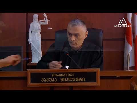 აფექტი, მეუბნებოდა, რომ დამიჭერდნენ - ქალის მკვლელობაში ბრალდებულს პატიმრობა შეეფარდა